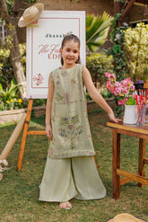 SS26DK-0215 MINT GREEN 2PCs