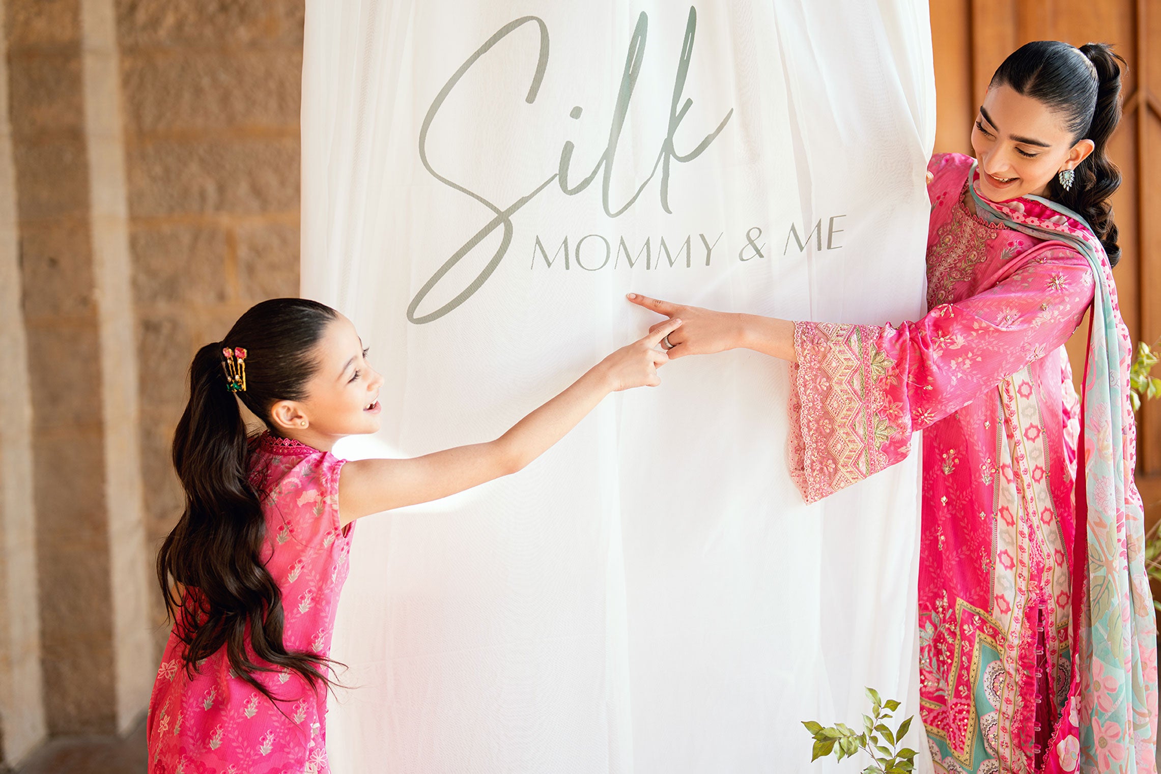 SS26DK-0208 PINK 2PCs