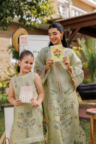 SS26DK-0215 MINT GREEN 2PCs